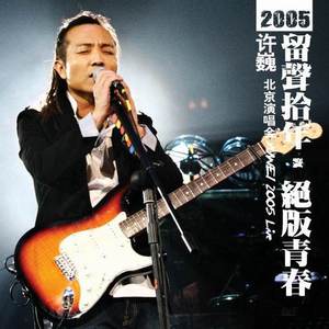 午夜寻花极品在线观看
