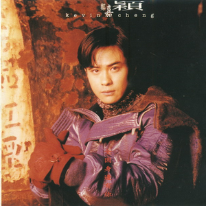 午夜寻花极品在线观看
