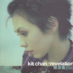 午夜寻花极品在线观看
