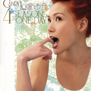 午夜寻花极品在线观看
